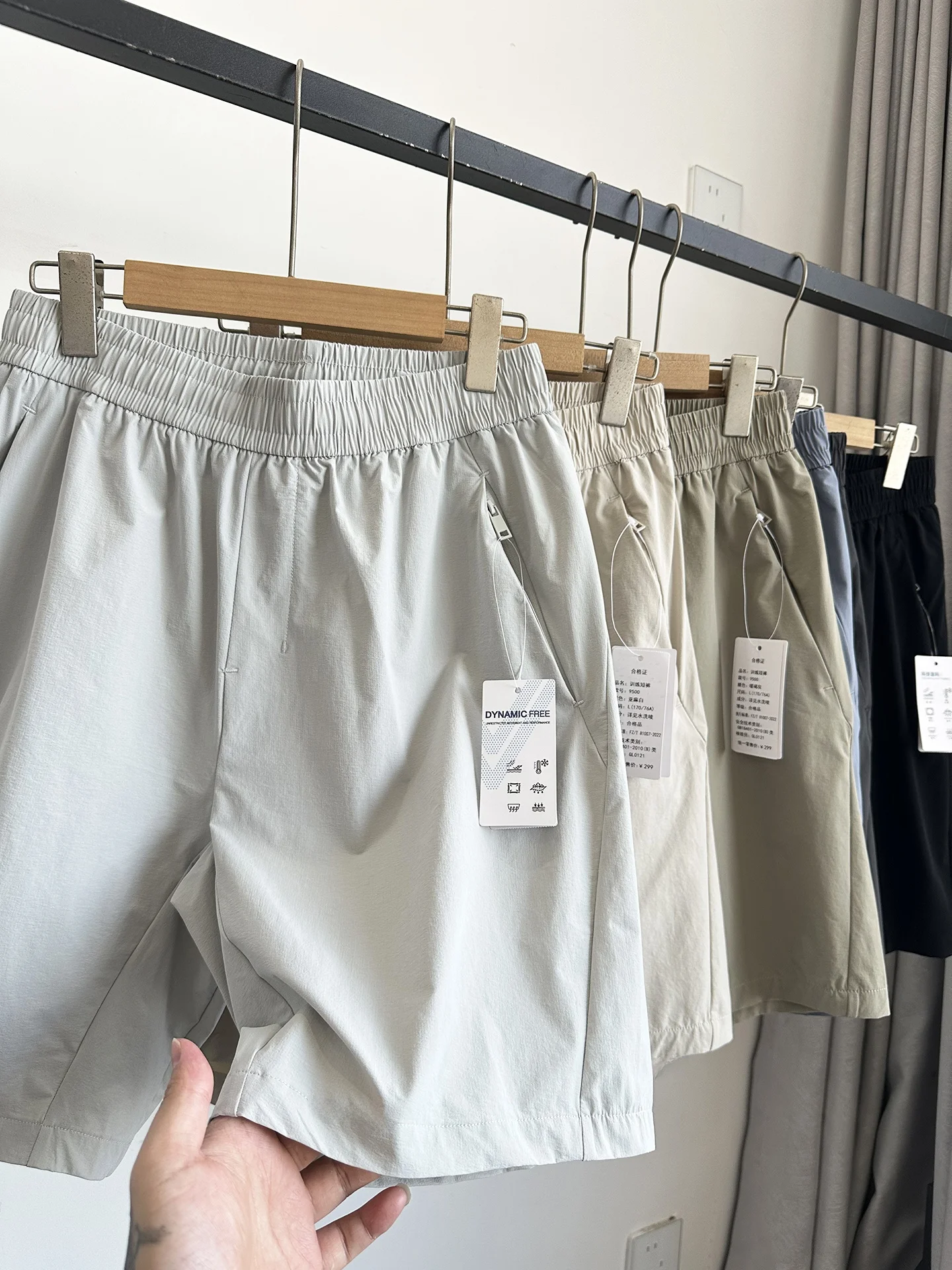 Lightweight Comfortable Four-Way Stretch Men's Summer Shorts Slim Fit Outdoor Training Series Straight Leg Casual Pants