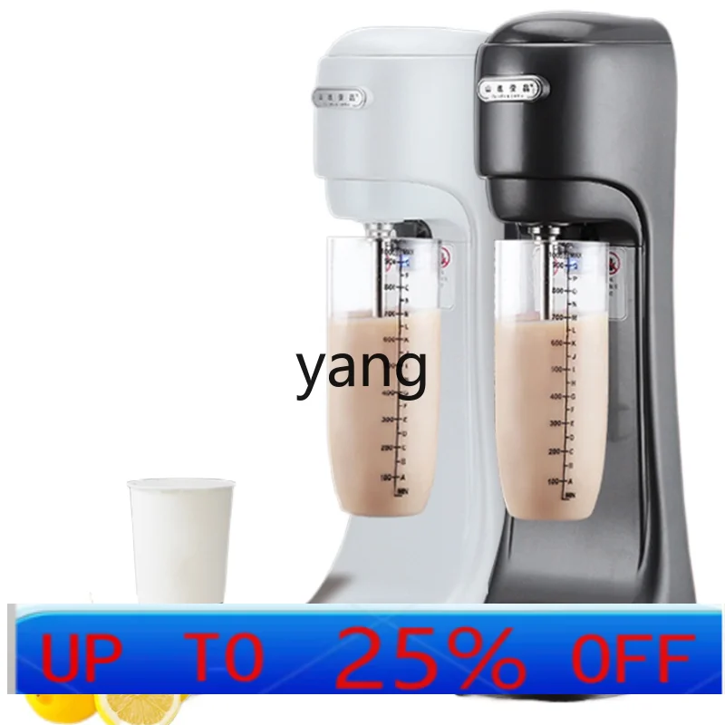 LHH Milk Tea Shop Commercial Multifunction Agitator Single Head Milk Roasting Mixer