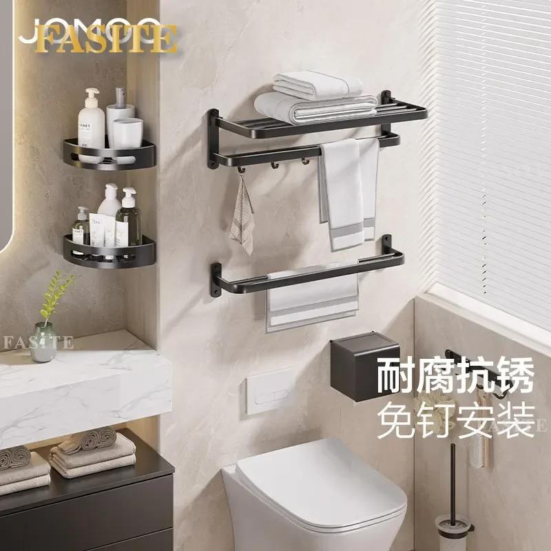 Sanitary Ware Kitchen Bathroom Pendant Towel Rack Bath Towel Shelf Hardware Space Aluminum Hanging 6 Sets