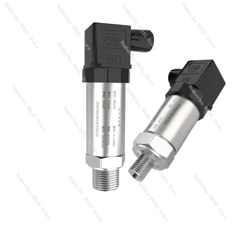 2088 Diffused Silicon Pressure Transmitter, Digital Display 4-20mA Differential Water Pressure Sensor for Industrial Use