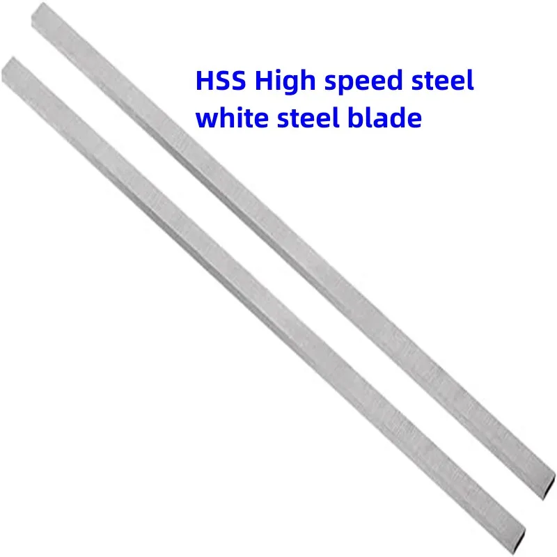 High-speed Steel Strip HSS White Steel Blade Thickness 12mm14mm Long 200mm High Speed Steel Knife White Steel Bar CNC Lathe Tool