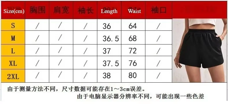 Fashion Jogger Shorts y2k Women Summer Clothes Solid Color Elastic Low Waist Loose Shorts with Pockets 2000s Streetwear