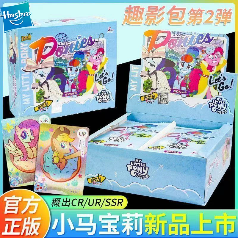 

KAYOU Genuine My Little Pony Card 40th Anniversary Limited Friendship Eternal Card Редкие карты SC SGR Игрушка в подарок Карта принцессы