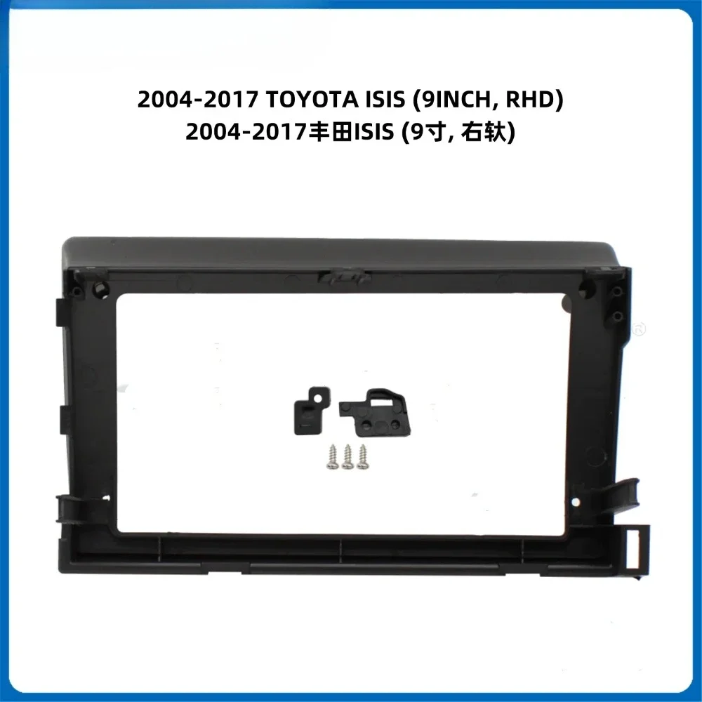 

Для TOYOTA ISIS 2004-2017 автомобильный радиоприемник, 9-дюймовый 2-диночный стереоплеер, установка объемной панели, комплект приборной панели, GPS-рамка