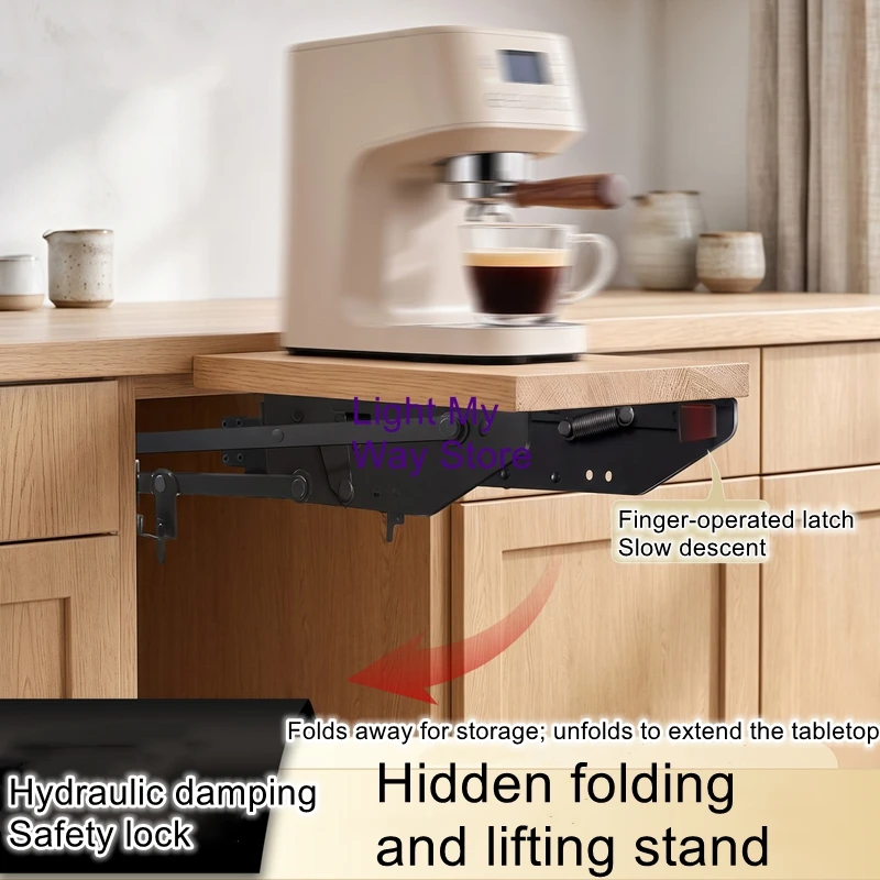 Multifunctional chef machine lifting bracket, countertop extension hardware, coffee machine up-down hydraulic buffer