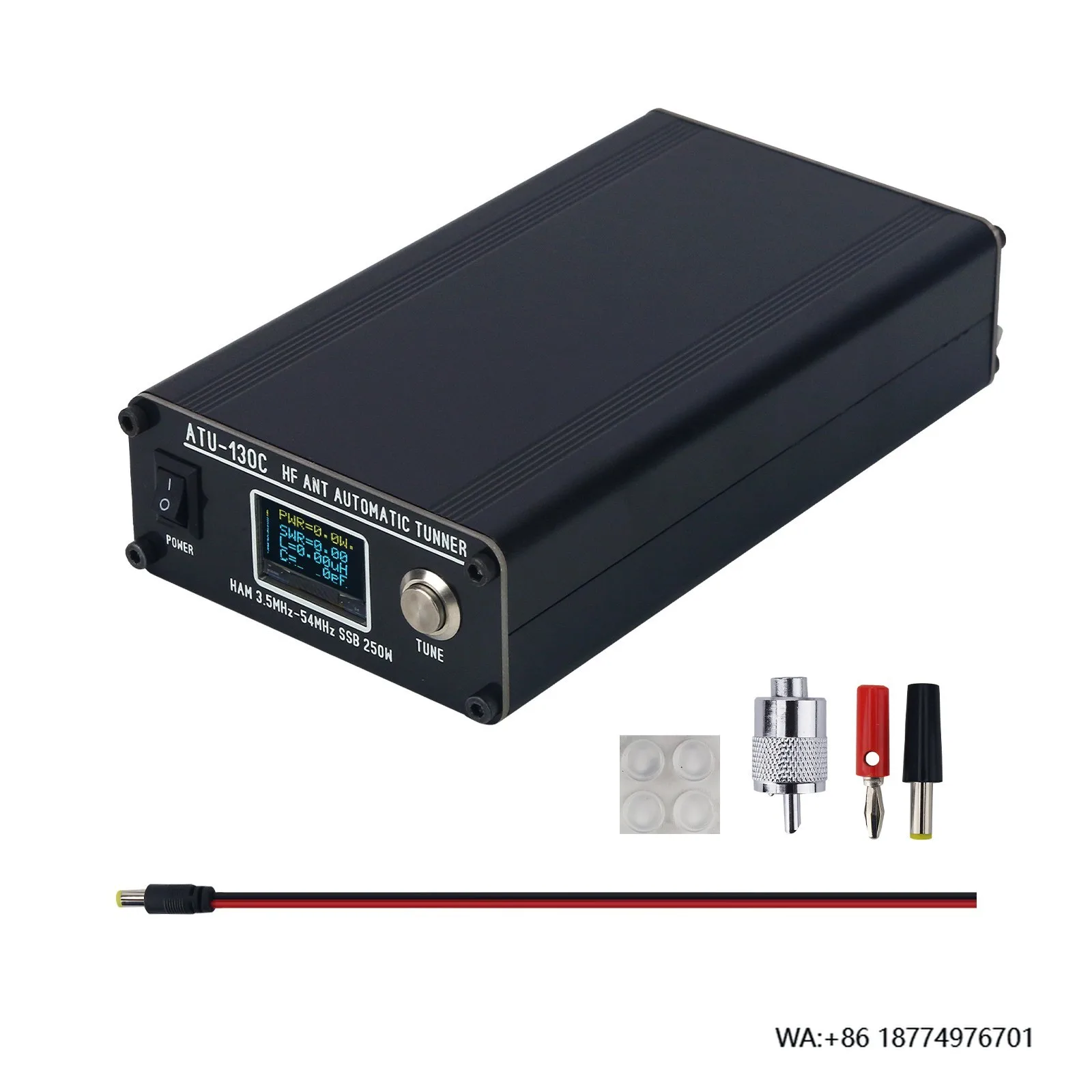 Hamgeek ATU-130C 25…