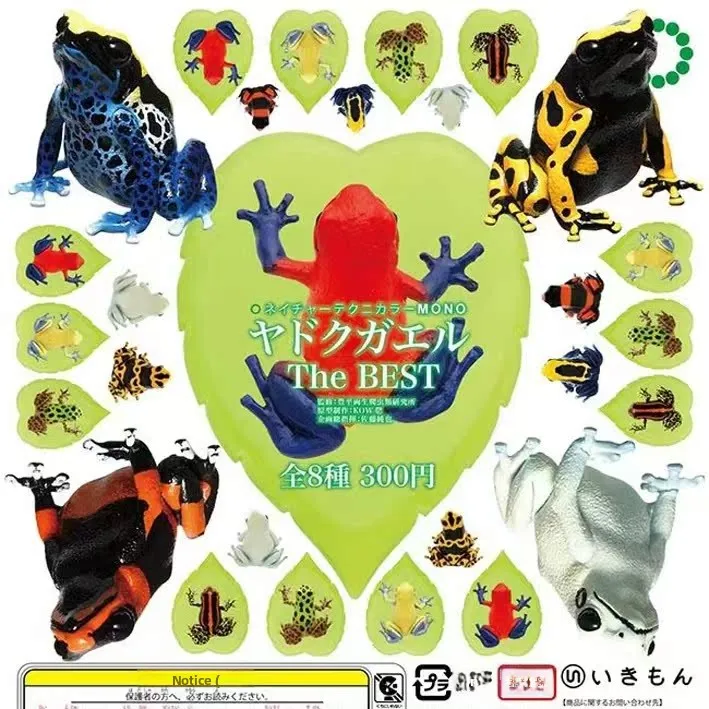 ตุ๊กตาสัตว์ IKIMON Club F ของสะสมไข่โทเรย์ ของเล่นจำลองธีมอนิเมะญี่ปุ่น ของตกแต่งสำหรับผู้ใหญ่