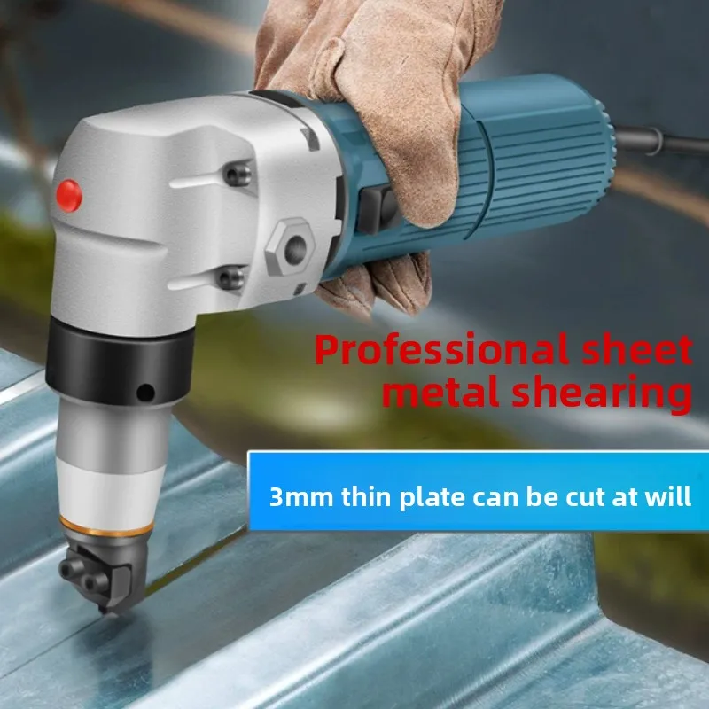 5050 Electric Sheet Snip Scissor Cutter 220V Secateurs Metal Cutter Metal Shear Snip For Iron Metal Board