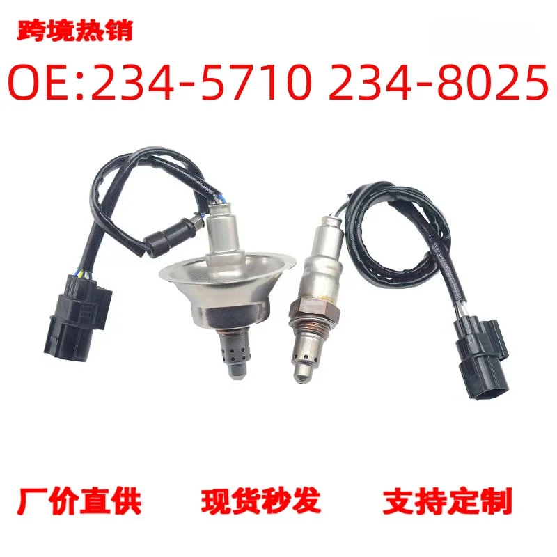Oxygen Sensors 234-5710 234-8025 fit for Honda Civic 2.0L, 2PCS including upstream and downstream oxygen sensors