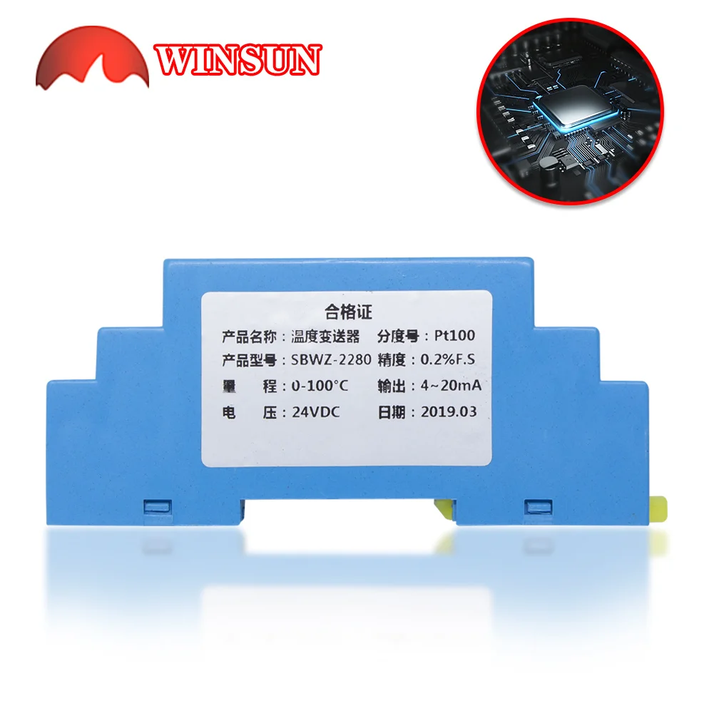 Guide rail temperature transmitter PT100 0.2-class temperature transmission module 4-20MA SBWZ-2280
