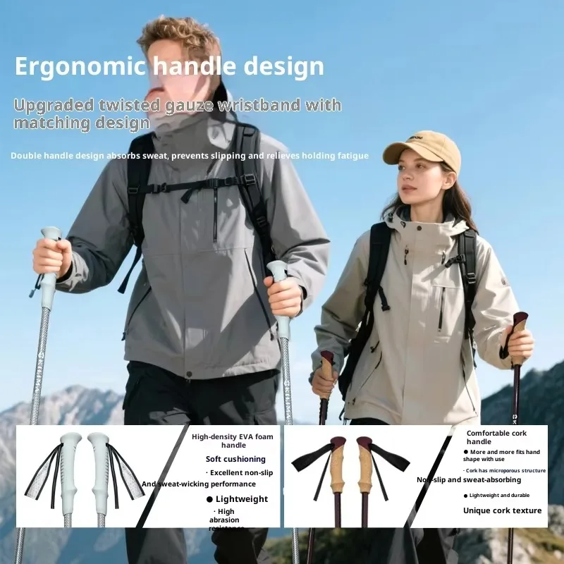 قضيب المشي لمسافات طويلة تلسكوبي بمحور كربون 100% مقاس 135 سم مع قبضة الفلين، قضيب المشي لمسافات طويلة من ألياف الكربون مع 3 أقسام #3