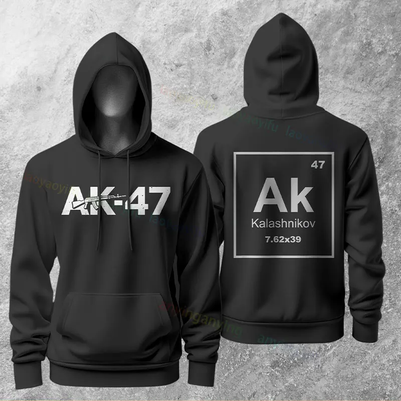 เสื้อฮู้ดลายปืนไรเฟิล AK-47 ตลกๆ พร้อมพิมพ์ลาย “Come and Take It” เสื้อฮู้ดแขนยาวลำลองสำหรับสวมใส่กลางแจ้งทุกวัน