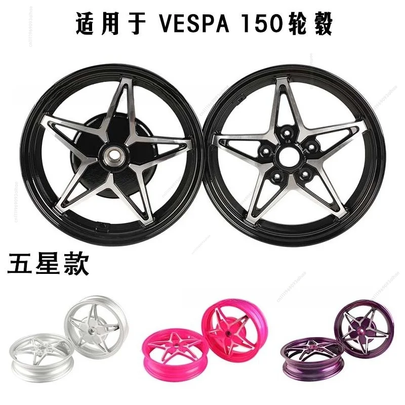 5 Spoke Modified Aluminum Wheel Rim for Vespa Primavera Sprint 150 Scooter Replacement Parts