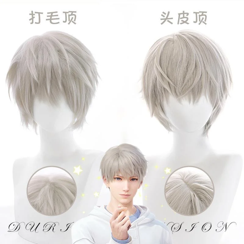 

Game:Love And Deepspace Xavier Cos Wig Cosplay Role Play High Temperature Fiber 23cm special blend Linseed ash Short Hair