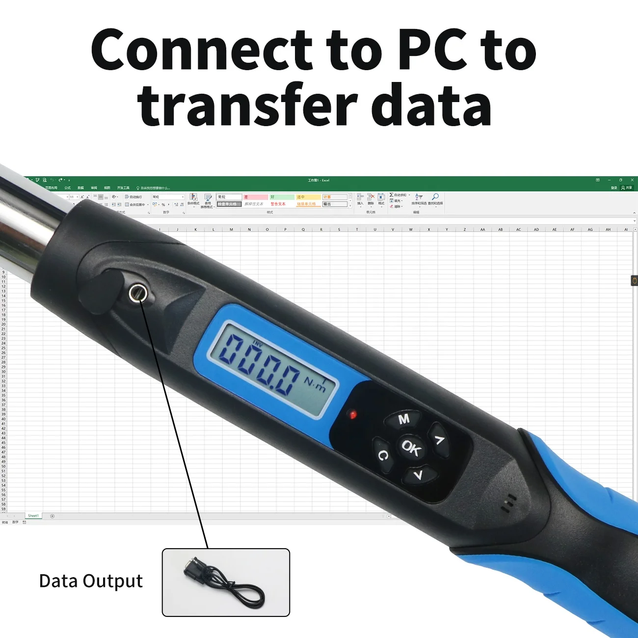 Picture 5: AWG2-S-410 SHAHE Rebar Head Digital Torque Wrench
