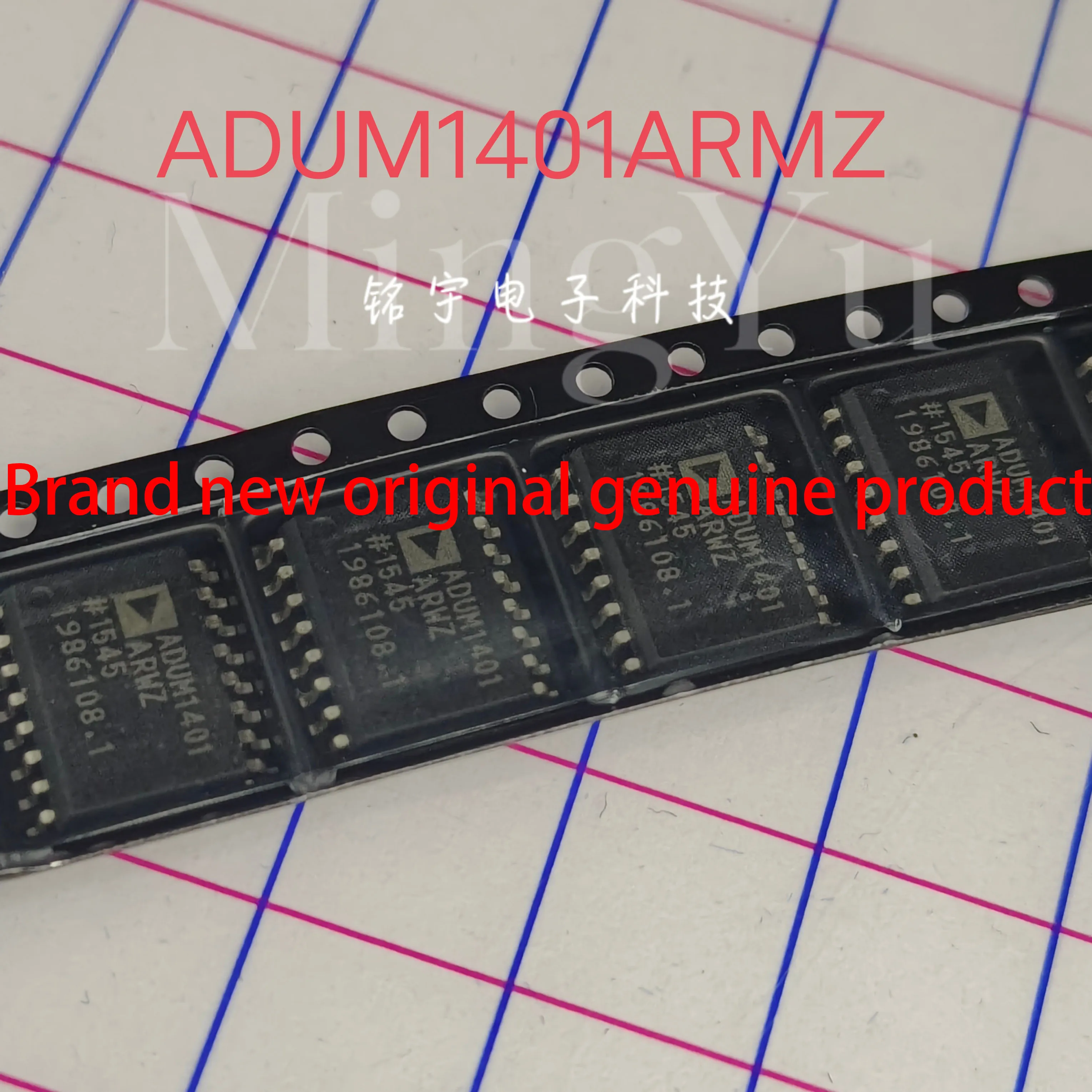 1-10PCS brand new ADUM1401 ADUM1401ARMZ Original and authentic products encapsulation:SOIC16