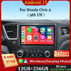 Android 15 Carplay Auto DSP Car Radio For Honda Civic 9 9th US Sender Coupe Carplay Android auto Qualcomm Car stereo Multimedia