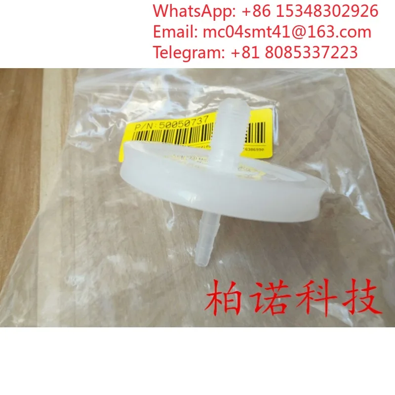 Carb-on oxid-e incubator filter special interface filter threaded port pagoda shaped port