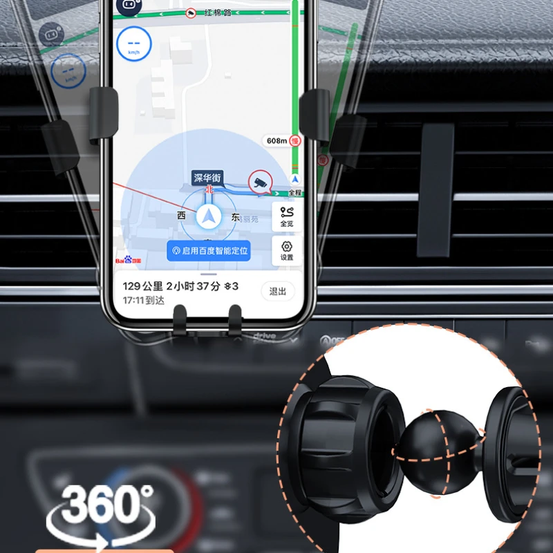 Gravity type car phone vent holder mobile phone holder GPS multifunctional car holder supports iPhone, Xiaomi, Samsung, Huawei