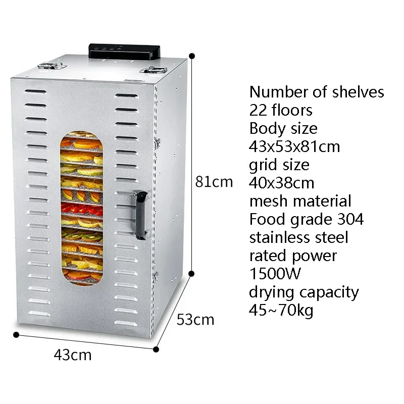 Essiccatore commerciale a 22 strati 1500W macchina per frutta secca alimentare tè alla frutta fagioli solubili vegetali essiccatore per alimenti per carne per animali domestici essiccato all'aria