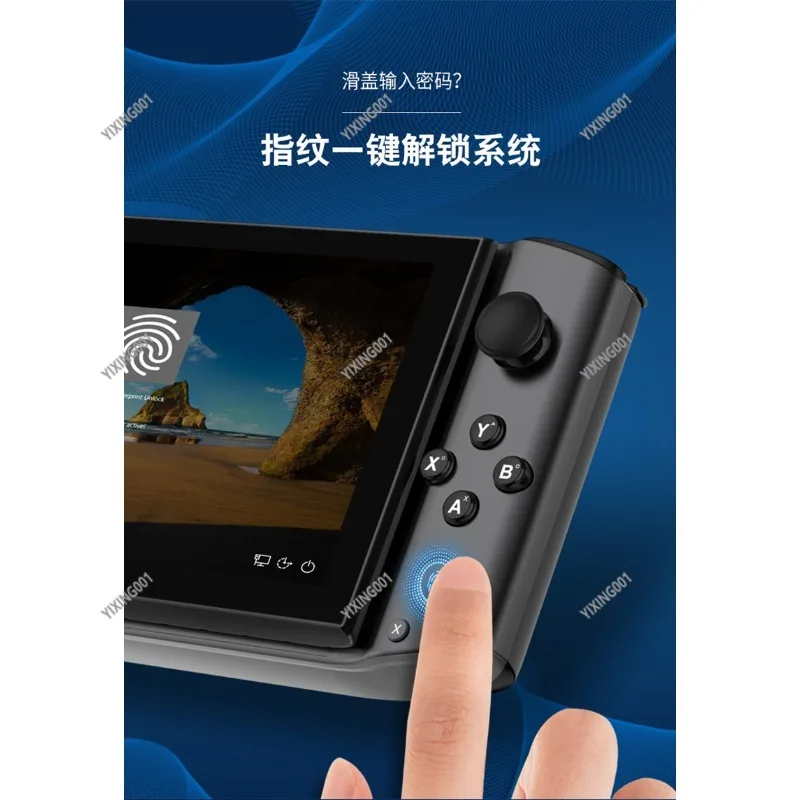 thumb