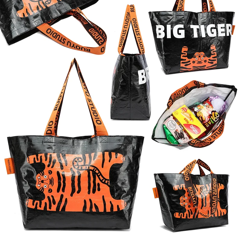 Tiger Print Woven Tote Bag Eco-friendly Reusable Large Capacity Waterproof Shopping Bag Fashion Street Style Shoulder Handbag
