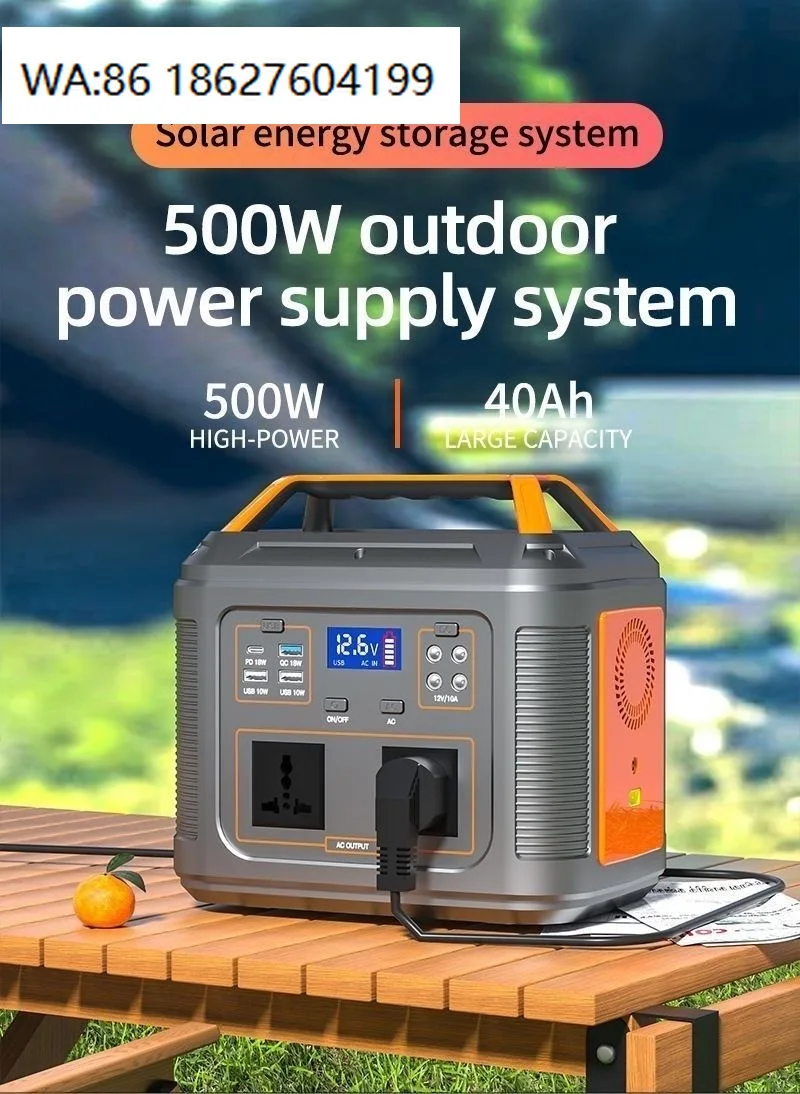 Off Grid Solar Portable Power Station, Multifunctional Energy Storage, Home Outdoor Camping Emergency Backup Supply