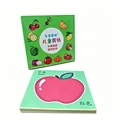 Fruit 90PCS