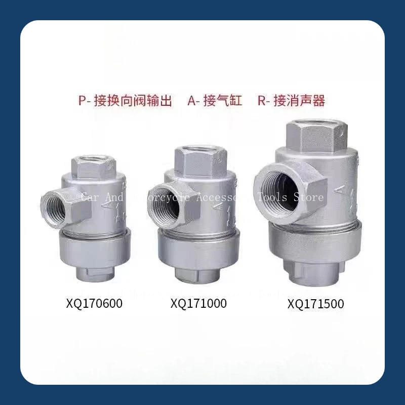 

Pneumatic Quick Exhaust Valve Rapid Cylinder Speed-up Accessories