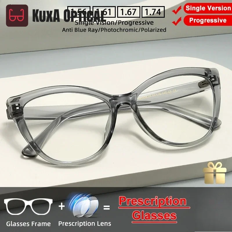 

KUXA High Quality Cat Eye Prescription Glasses Fashion Blue Light Filter Myopia Glasses Women's Progressive Reading Eyeglasses
