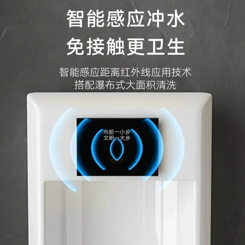 Wall-mounted urinal, toilet, standing wall-mounted urinal, splash-proof urinal, toilet automatic induction integration Hot sales