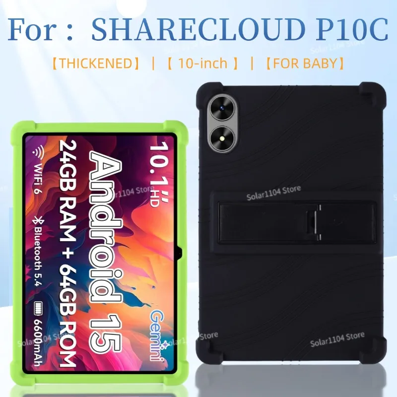 

Чехол для планшета SHARECLOUD P10C 10,1 дюйма, силиконовый мягкий чехол-подставка для SHARECLOUD P10C, защитный чехол