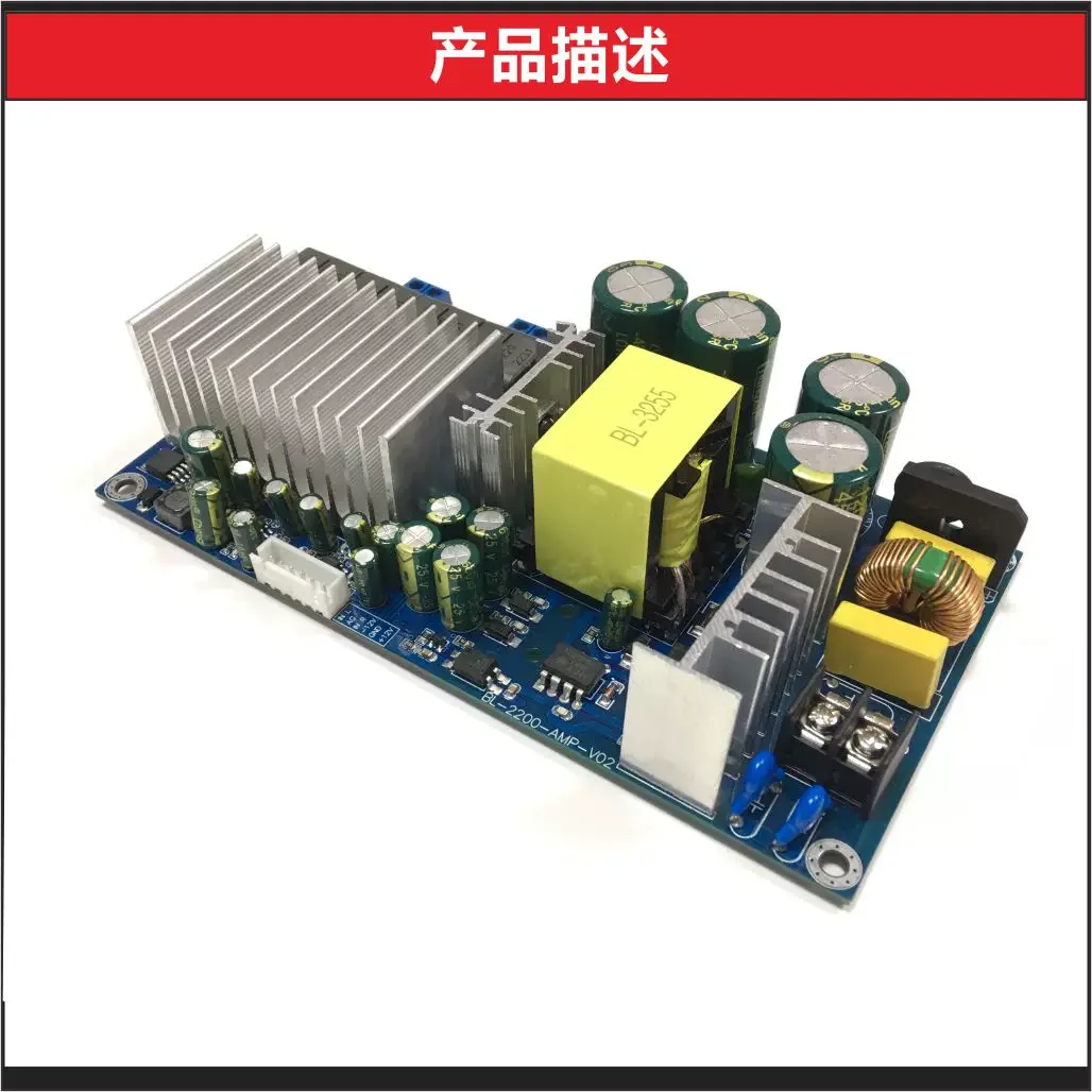 tpa3255-fever-hifi-digital-power-amplifier-board-module-class-d-high-power-20-dual-channel-stereo-300w-2