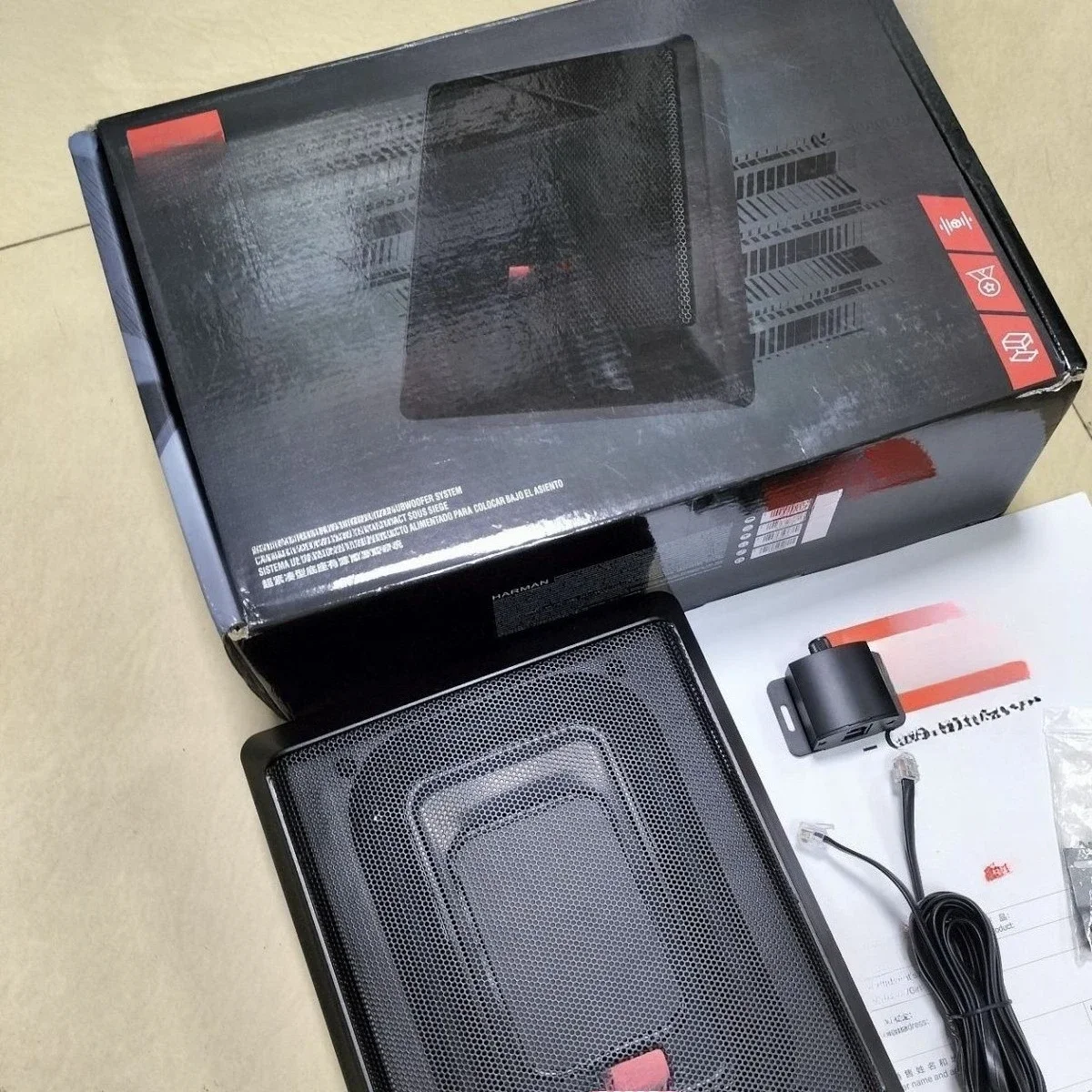 Durable Car Ultra-thin Active Subwoofer Seat Gun 8-inch Overweight Subwoofer Speaker 12v High-power Subwoofer