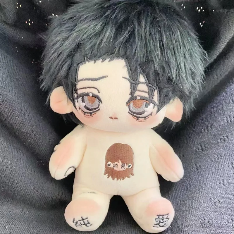 

Anime Okkotsu Yuta Jujutsu Kaisen 20cm Toys Nude Doll Dress Up Clothes Soft Doll Stuffed Plushie