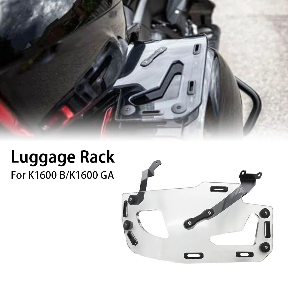 

For BMW K1600 Grand America 2017-UP Motorcycle Accessories Additional Luggage Rack On Side Panniers Pair Smoke Gray K1600 BAGGER