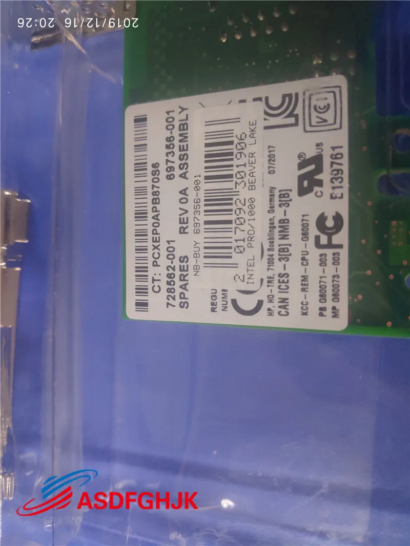 Compatible For HP 728562-001 PRO 10/1000 Network Interface Controller (NIC) 100% Perfect Work