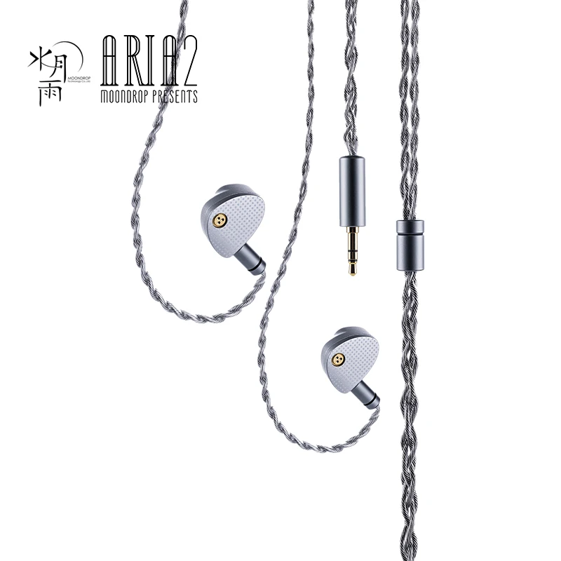 MoonDrop Aria 2 Earphones High Performance LCP Diaphragm Dynamic IEMs 3.5/4.4mm Earbuds 0.78 2pin ARIA2 Earphone