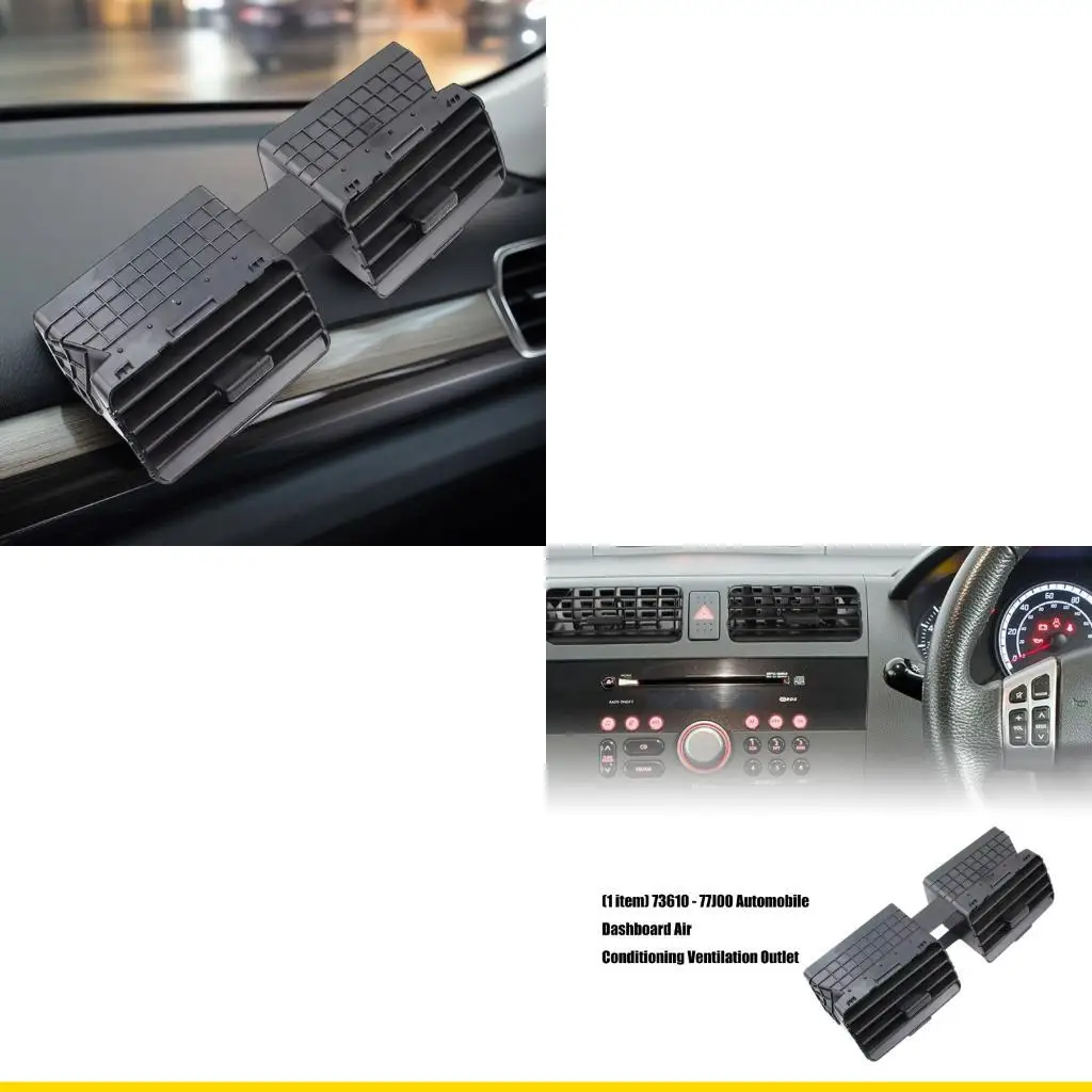 

Замена центрального вентиляционного отверстия на приборной панели SZCH 73610 -77J00, пластикового вентиляционного отверстия тока