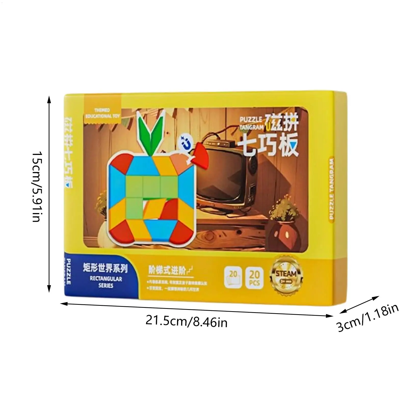 لعبة تانجرامز للأطفال، مكعبات ألغاز تانجرام تفاعلية تعليمية مع مغناطيس للحفلات الليلية في الفصول الدراسية ورياض الأطفال للأولاد