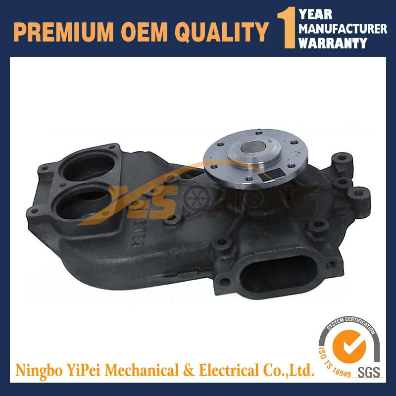 

Water Pump For MERCEDES BENZ 5412001201