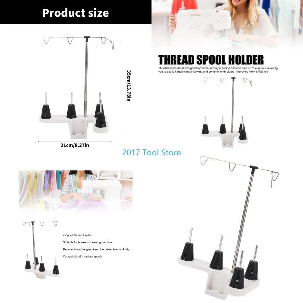 

K92A Thread Roll Holder Embroidery Thread Spool Holder Stand Sewing Thread Stand Sewing Machine Accessories
