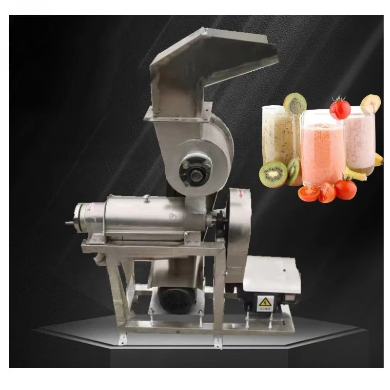 Spiral Crushing Juicer Commercial Industry Hard Fruit Stainless Steel 1.5T/hour Pomegranate Ginger Seed Removal Crushing  Juicer