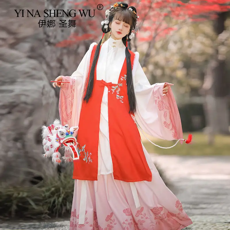 Oriental Woman Chinese Traditional Hanfu Costume Role Play Hanfu Embroidery Costume Ancient Ming Dynasty Suit Folk Dance Clothes