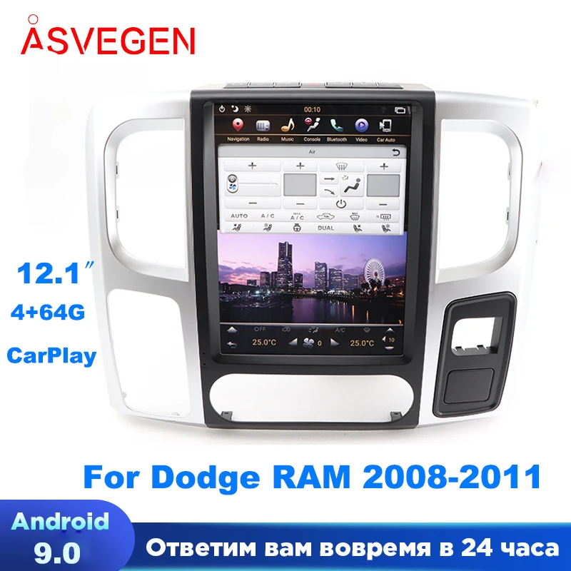 

PX6 12.1" Android 9.0 For Dodge RAM 2013-2019 With 64G CarPlay Radio Multimedia NAVI Stereo GPS Navigation Player