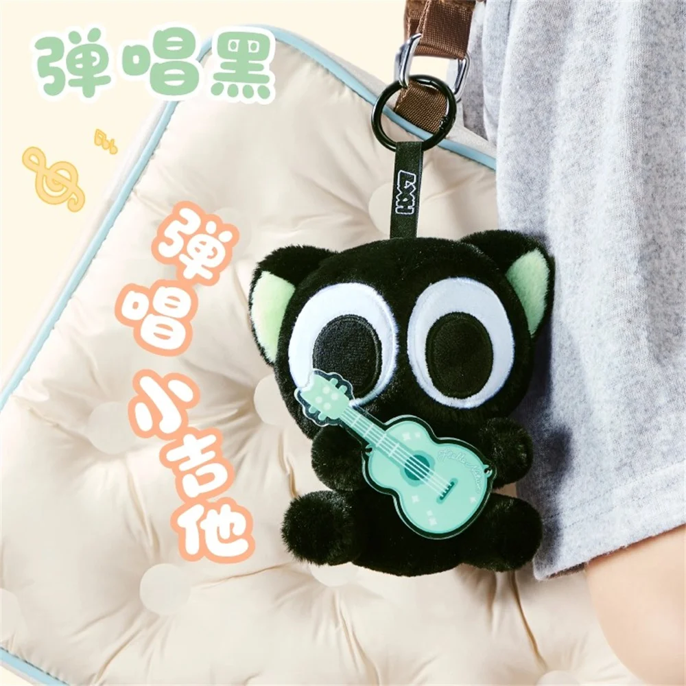 Official Anime The Legend of Luo Xiao-Hei Xiao Hei Doll Toy Plush Stuffed Keychain Pendant Original Cartoon Cosplay Cute Gift