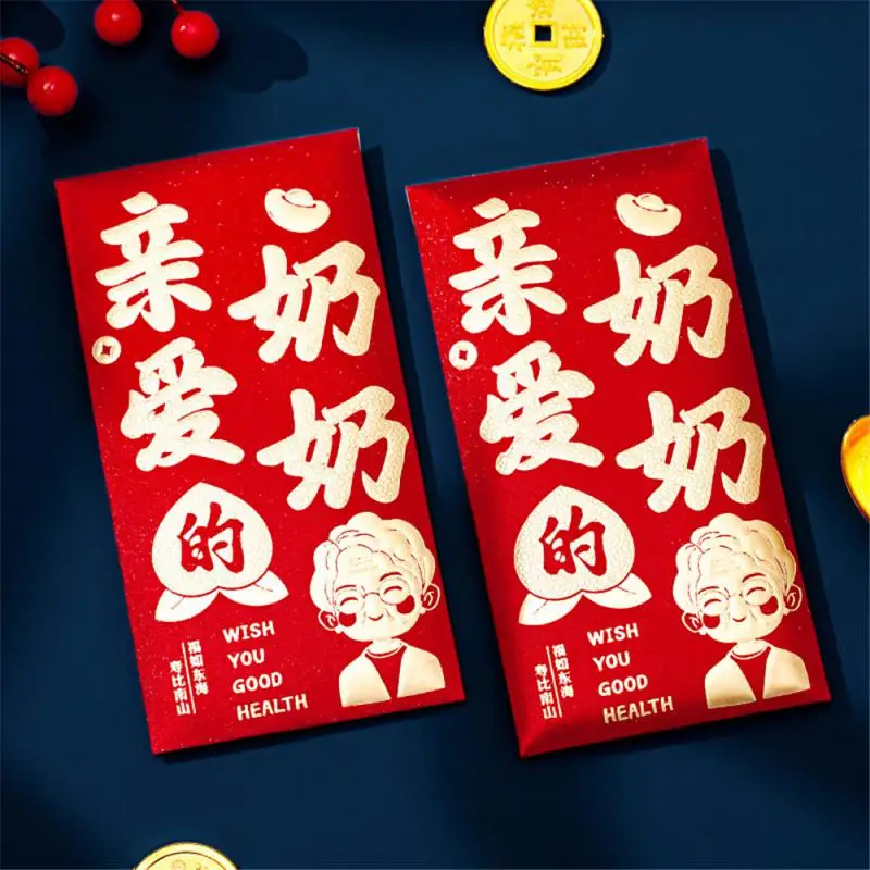 Year Of The Snake Red Envelope 2025 New Year Red Pockets The New Year To Send Elders children Spring Festival Yuan Bag