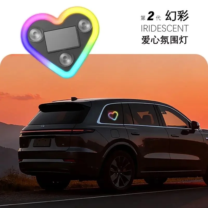 Car Dream Color Ambient, Solar Powered Heart Shape Rechargeable Solar LED Neon Ambient Light for Car Window Decoration