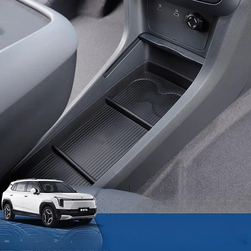 

For Dongfeng NAMMI 06 Center console lower water cup storage box dedicated interior armrest screen rear storage compartment box