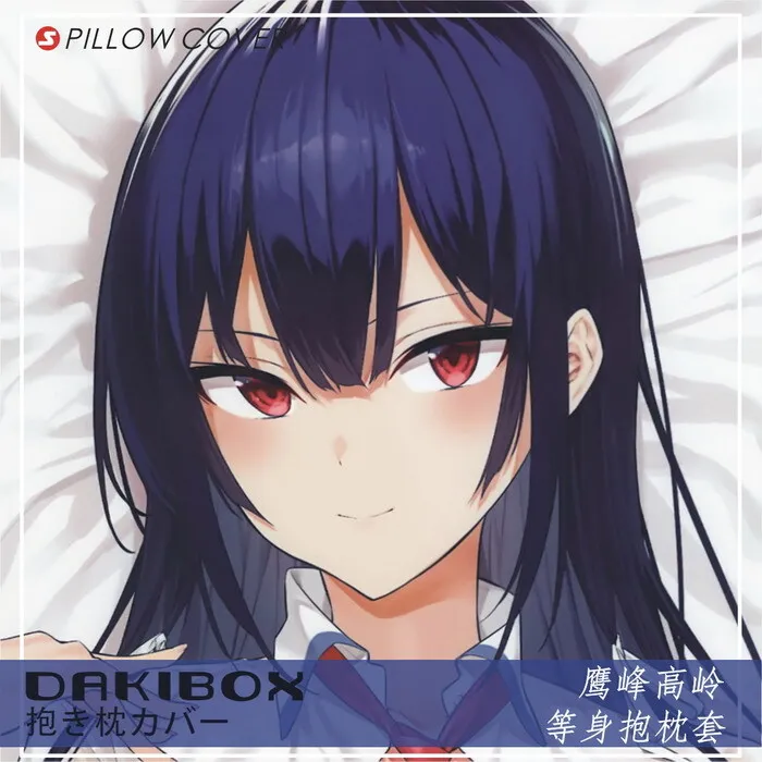 

Anime Takamine Takane Cosplay Dakimakura Abrazando El Cuerpo Almohada Otaku Funda De Cojín Regalos